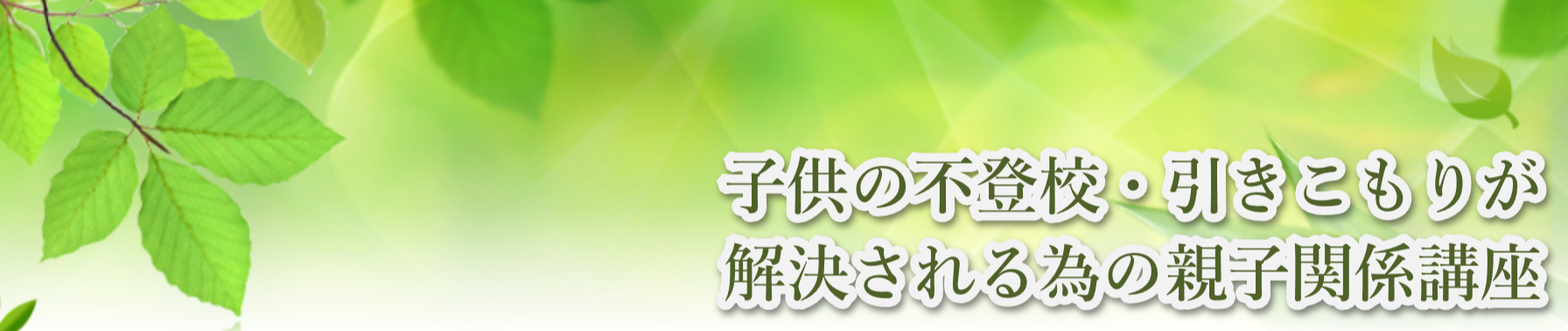 スクリーンショット 2016-07-20 17.13.54