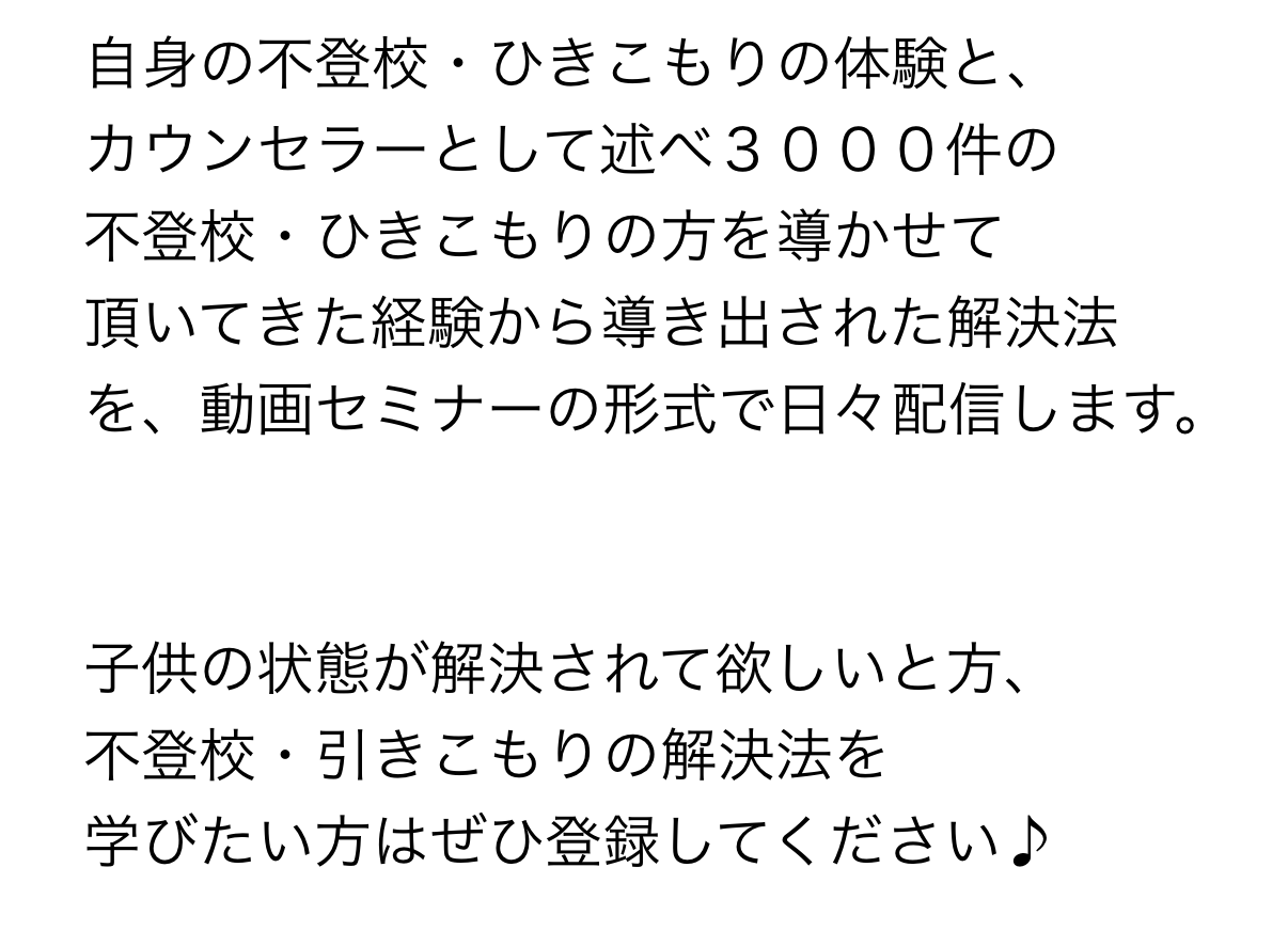 スクリーンショット 2016-07-20 15.40.22