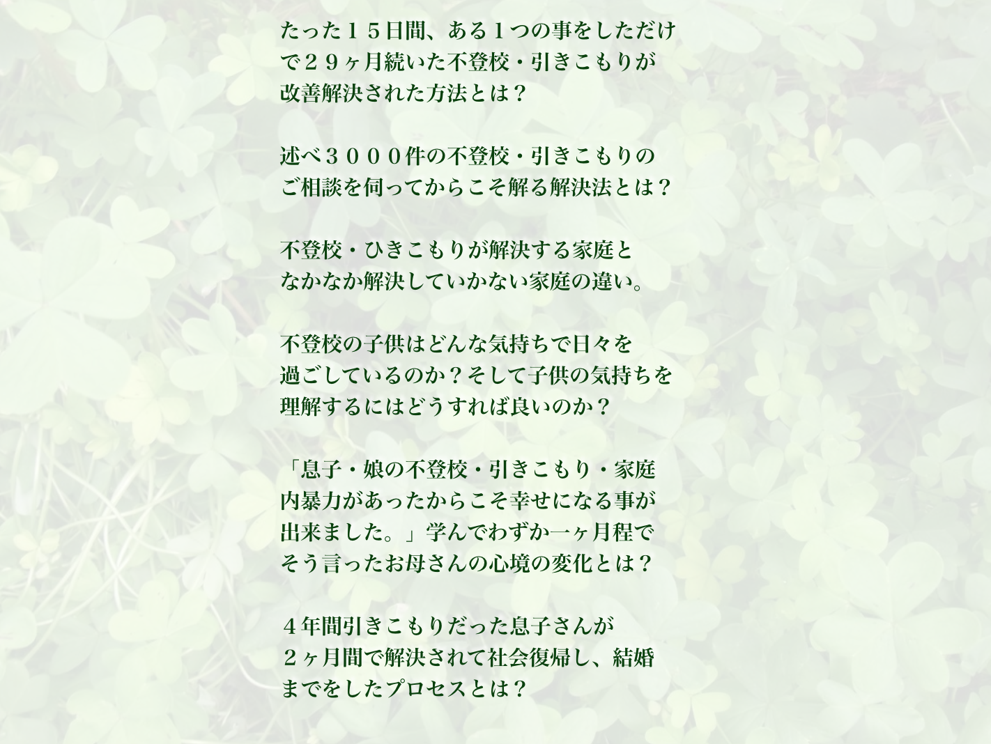 %e3%82%b9%e3%82%af%e3%83%aa%e3%83%bc%e3%83%b3%e3%82%b7%e3%83%a7%e3%83%83%e3%83%88-2016-10-10-0-33-32