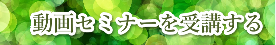 スクリーンショット 2016-07-14 5.35.34